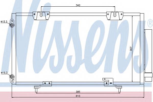 NISSENS 94833 Конденсатор, кондиционер