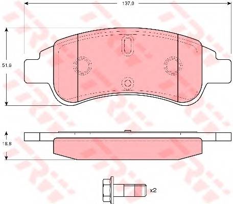 TRW GDB1623 Комплект гальмівних колодок,