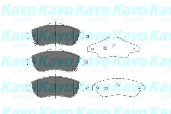 KAVO PARTS KBP-2041 Комплект тормозных колодок,