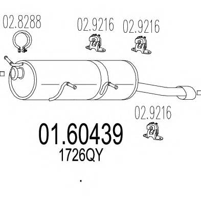 MTS 01.60439 Глушник вихлопних газів