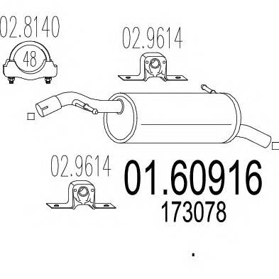 MTS 01.60916 Глушитель выхлопных газов