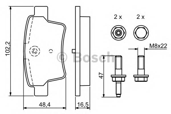 BOSCH 0 986 494 199 Комплект тормозных колодок,