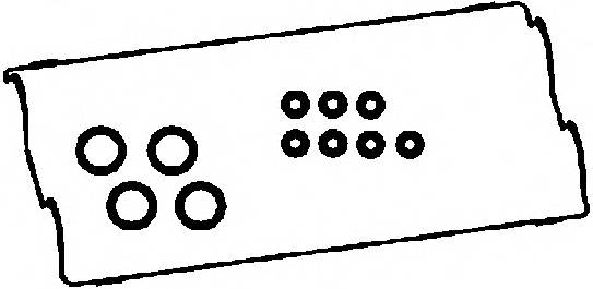 CORTECO 440162P Прокладка, крышка головки