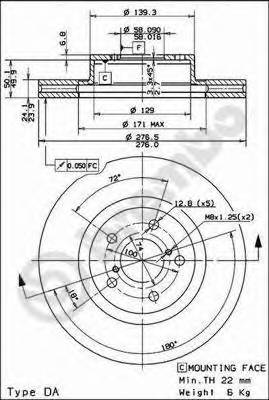 BREMBO 09.5674.21 Тормозной диск