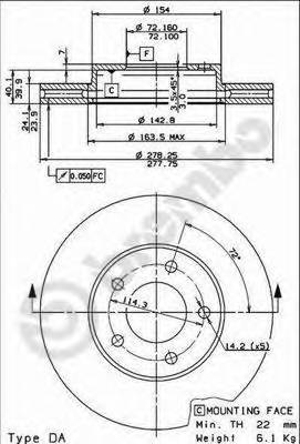 BREMBO 09.8953.11 Тормозной диск