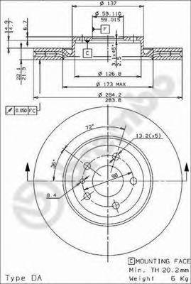 BREMBO 09.9624.24 Гальмівний диск