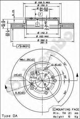 BREMBO 09.7932.11 Тормозной диск