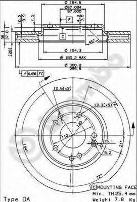 BREMBO 09.5373.20 Тормозной диск