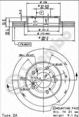 BREMBO 09.6752.20 Тормозной диск