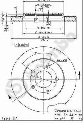 BREMBO 09.7367.14 Тормозной диск