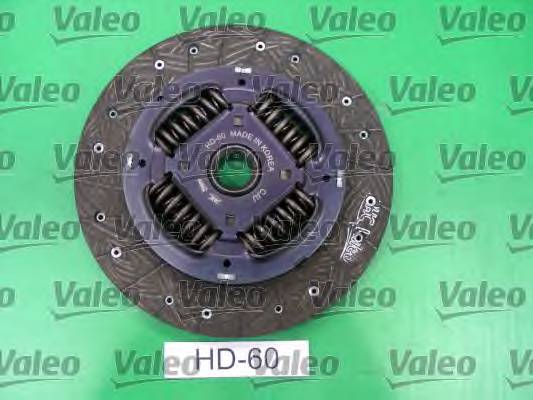 VALEO 821350 Комплект сцепления