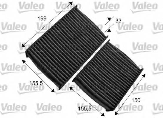 VALEO 715557 Фільтр салону