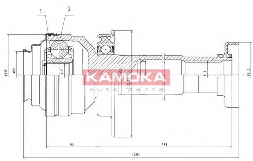 KAMOKA 8711 Шарнірний комплект, приводний