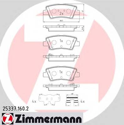 ZIMMERMANN 25337.160.2 Комплект гальмівних колодок,