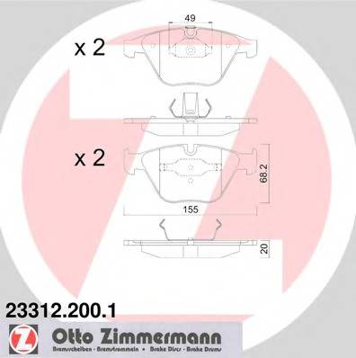 ZIMMERMANN 23312.200.1 Комплект тормозных колодок,