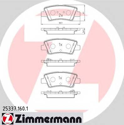 ZIMMERMANN 25337.160.1 Комплект тормозных колодок,