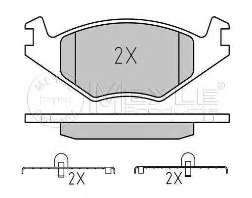 MEYLE 025 208 8715 Комплект гальмівних колодок,