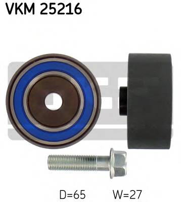 SKF VKM 25216 Паразитный / Ведущий