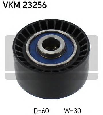 SKF VKM 23256 Паразитный / Ведущий