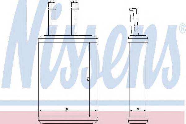 NISSENS 77523 Теплообменник, отопление салона