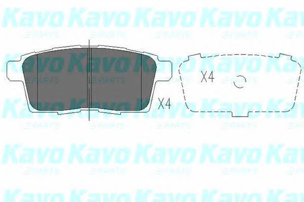 KAVO PARTS KBP-4559 Комплект гальмівних колодок,