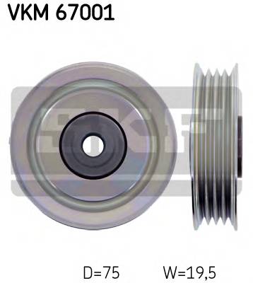 SKF VKM 67001 Паразитный / ведущий