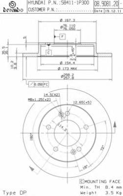 BREMBO 08.9081.20 Тормозной диск