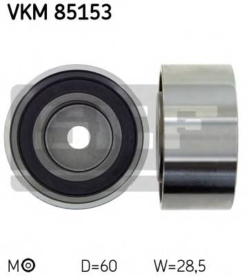 SKF VKM 85153 Паразитный / Ведущий