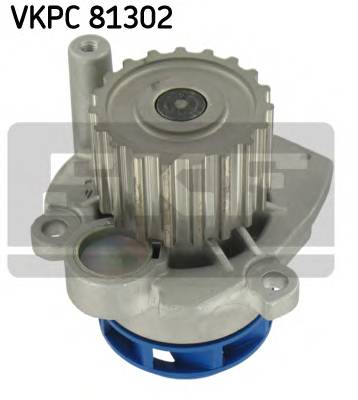 SKF VKPC 81302 Водяной насос