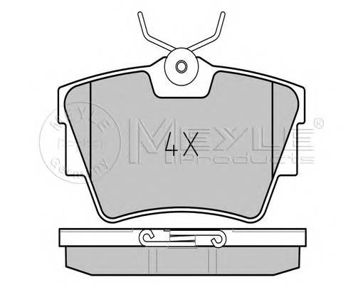 MEYLE 025 239 8017/PD Комплект гальмівних колодок,