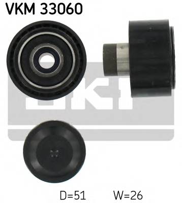 SKF VKM 33060 Паразитный / ведущий