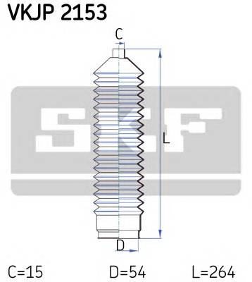 SKF VKJP 2153 Комплект пильника, рульове