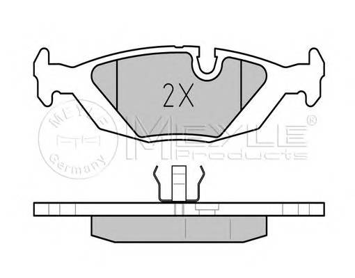 MEYLE 025 206 7516 Комплект гальмівних колодок,