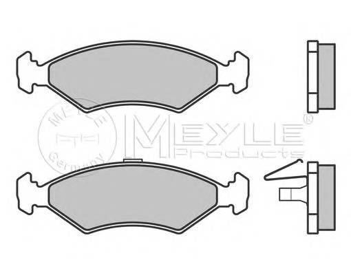 MEYLE 025 231 0315 Комплект тормозных колодок,