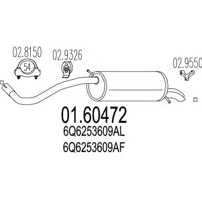MTS 01.60472 Глушитель выхлопных газов