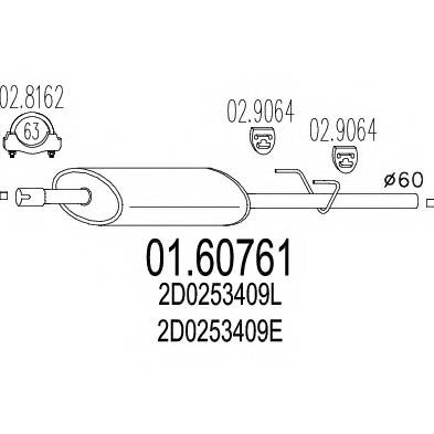 MTS 01.60761 Глушник вихлопних газів