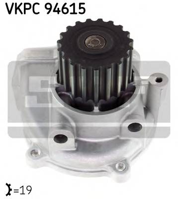 SKF VKPC 94615 Водяний насос