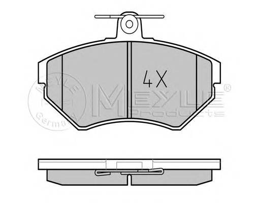 MEYLE 025 219 4516 Комплект гальмівних колодок,