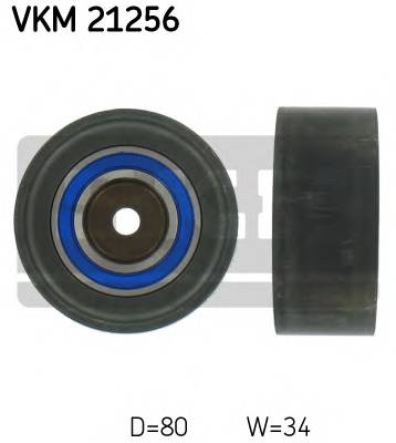 SKF VKM 21256 Паразитный / Ведущий