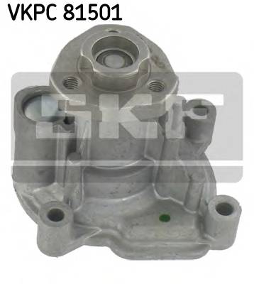 SKF VKPC 81501 Водяной насос