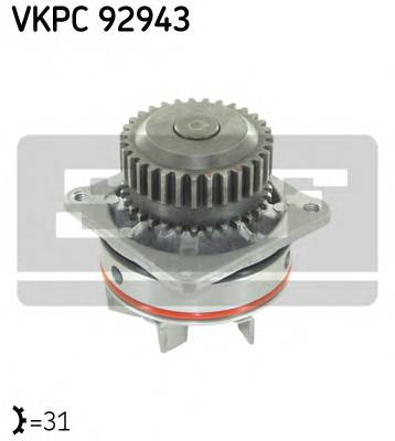 SKF VKPC 92943 Водяний насос