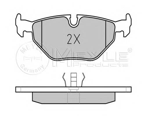 MEYLE 025 209 9517 Комплект тормозных колодок,