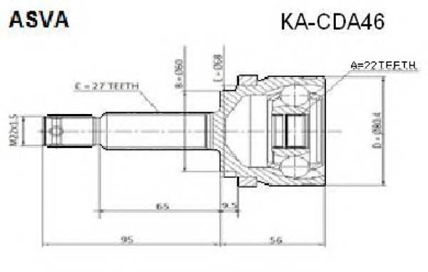 ASVA KACDA46 ØÐÓÑ ÍÀÐÓÆÍÛÉ 22x60x27