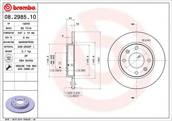 BRECO BS 7316 Гальмівний диск