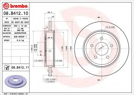 BREMBO 08B41211 TARCZA HAM. MAVERICK