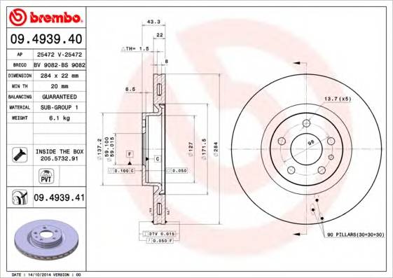 BREMBO 09493940 TARCZA HAM. FIAT