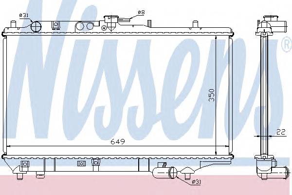 NISSENS 62408A Радиатор, охлаждение двигателя