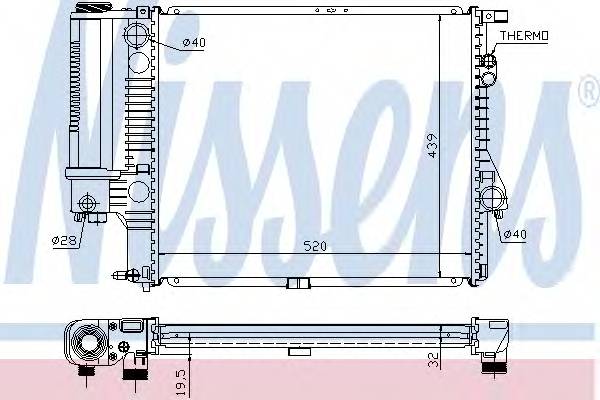 NISSENS 60607A Радиатор, охлаждение двигателя