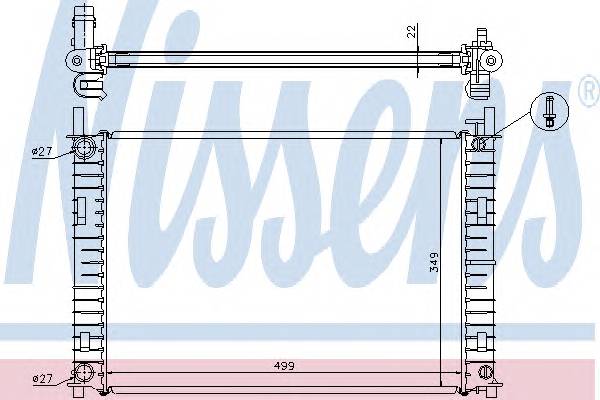 NISSENS 62027A Радиатор, охлаждение двигателя