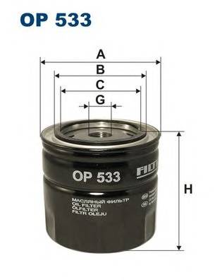 FILTRON OP533 Масляний фільтр